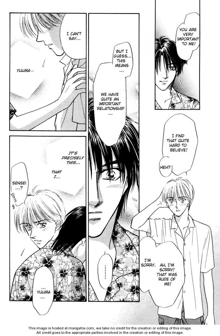 Soshite Boku wa Tohou ni Kureru Chapter 3.5 page 33 - Vol.03 Chapter 5 : Act 5 [End]