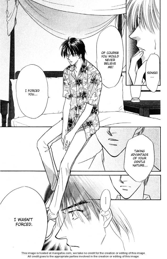 Soshite Boku wa Tohou ni Kureru Chapter 3.5 page 36 - Vol.03 Chapter 5 : Act 5 [End]