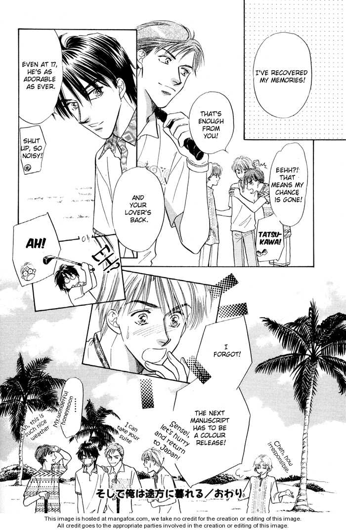 Soshite Boku wa Tohou ni Kureru Chapter 3.5 page 41 - Vol.03 Chapter 5 : Act 5 [End]