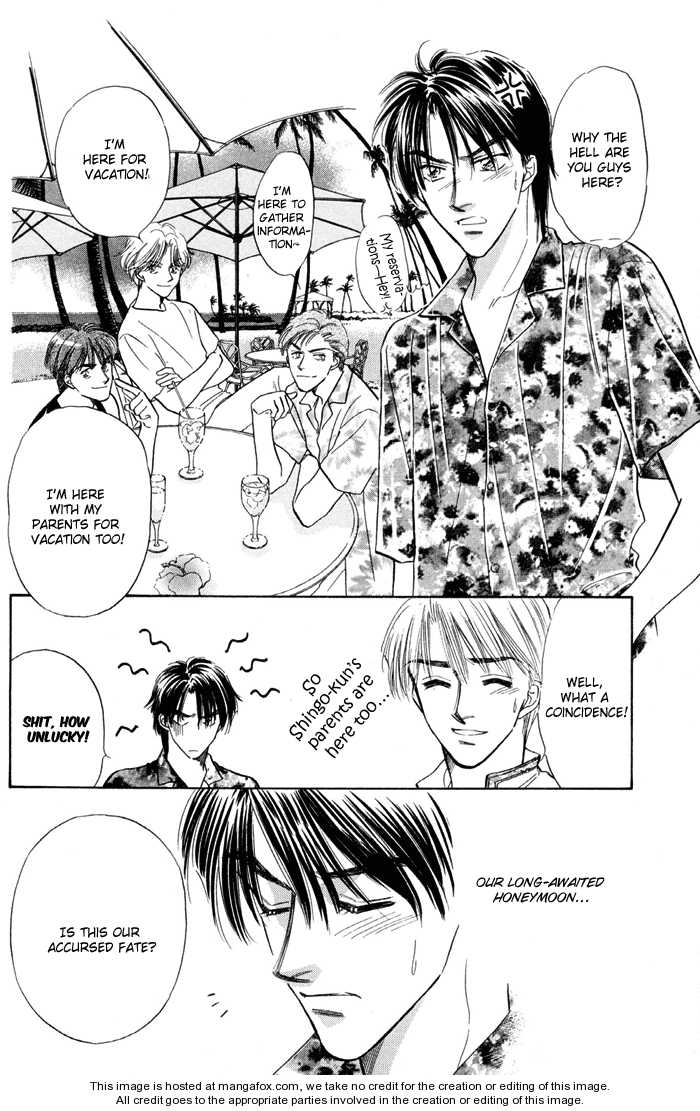 Soshite Boku wa Tohou ni Kureru Chapter 3.5 page 5 - Vol.03 Chapter 5 : Act 5 [End]