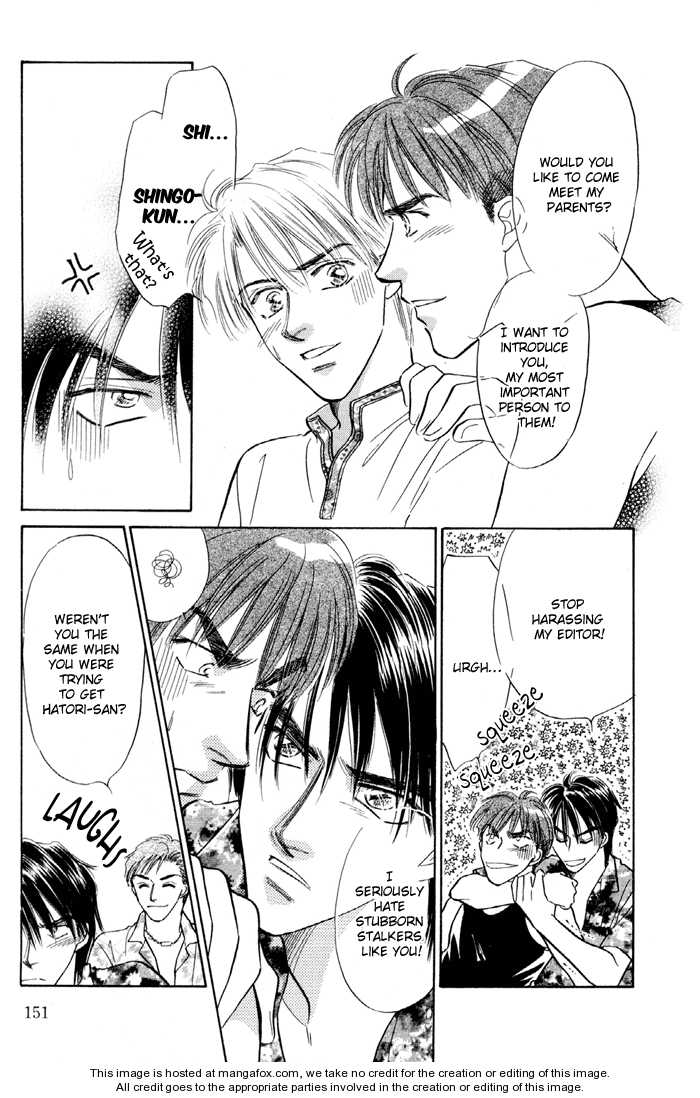 Soshite Boku wa Tohou ni Kureru Chapter 3.5 page 6 - Vol.03 Chapter 5 : Act 5 [End]