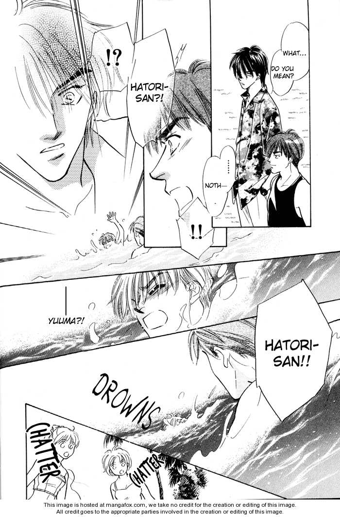Soshite Boku wa Tohou ni Kureru Chapter 3.5 page 9 - Vol.03 Chapter 5 : Act 5 [End]
