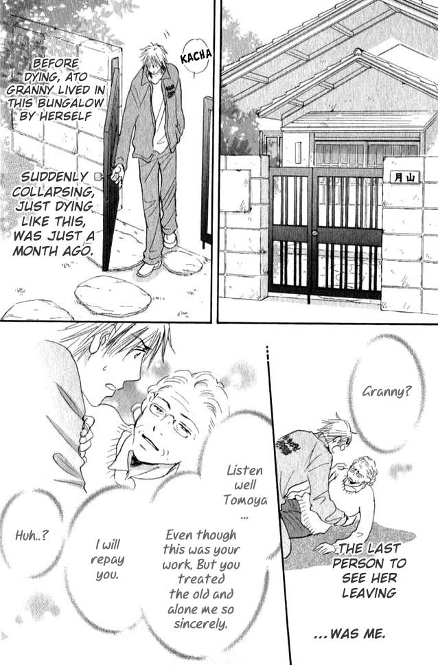 Soshite Bokura wa Koi o Suru Chapter 1 page 13 - Chapter 1