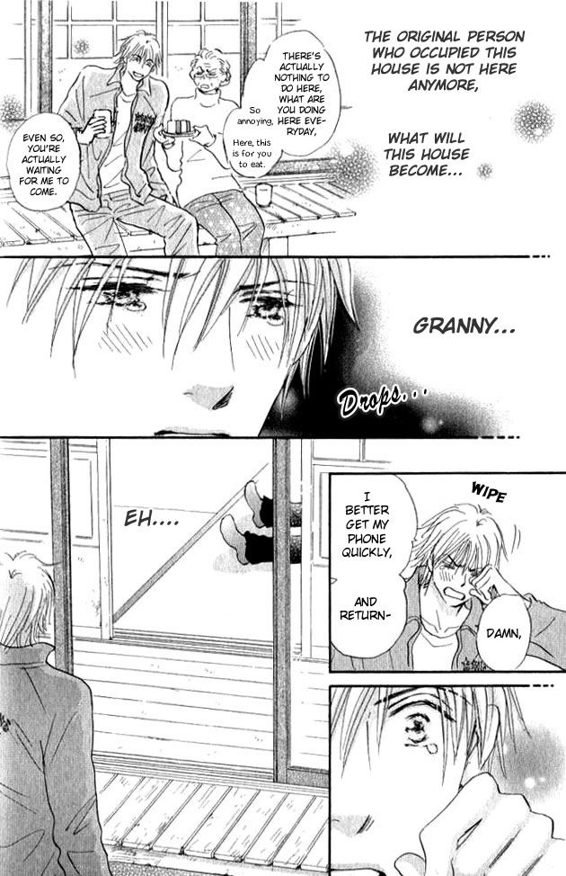 Soshite Bokura wa Koi o Suru Chapter 1 page 15 - Chapter 1
