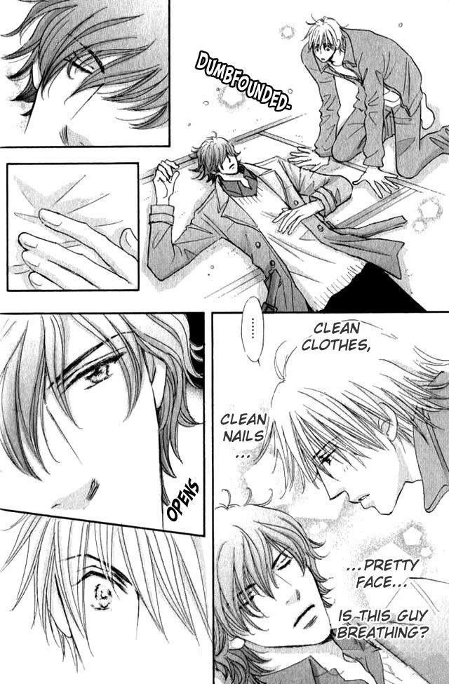 Soshite Bokura wa Koi o Suru Chapter 1 page 17 - Chapter 1