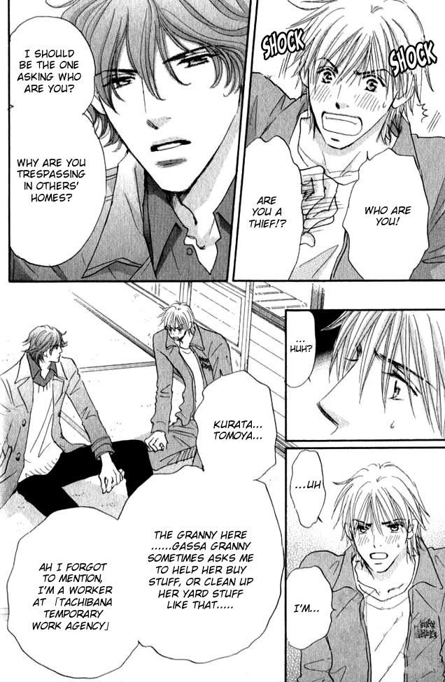Soshite Bokura wa Koi o Suru Chapter 1 page 19 - Chapter 1