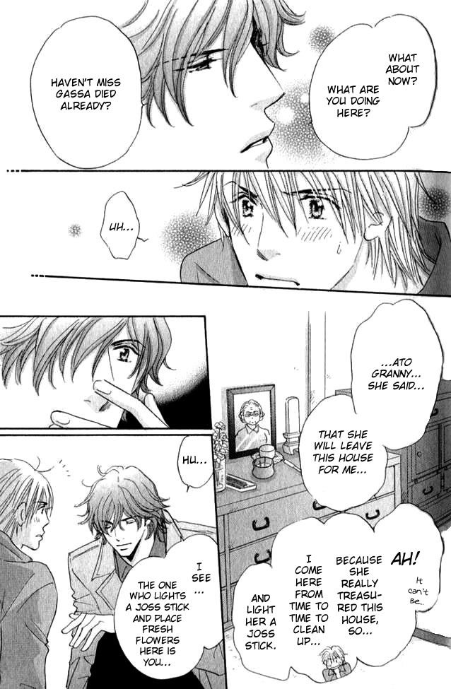 Soshite Bokura wa Koi o Suru Chapter 1 page 20 - Chapter 1