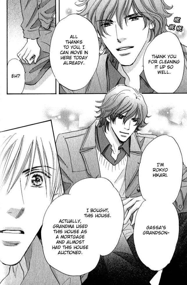 Soshite Bokura wa Koi o Suru Chapter 1 page 21 - Chapter 1