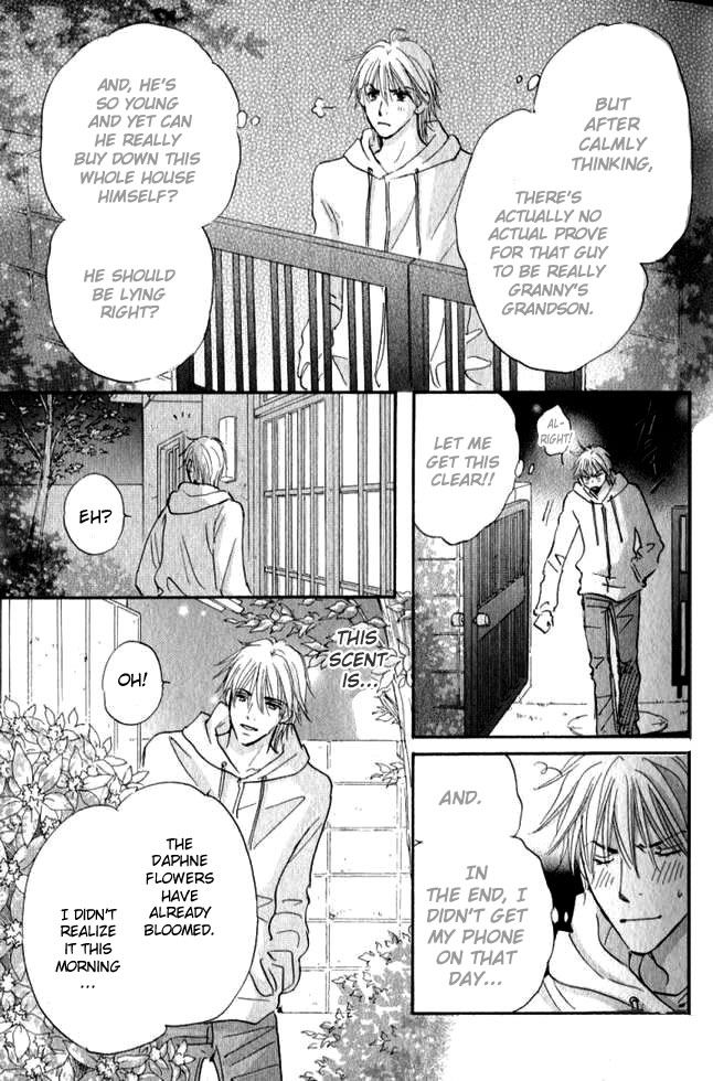 Soshite Bokura wa Koi o Suru Chapter 1 page 24 - Chapter 1