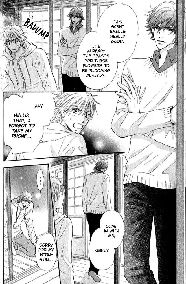 Soshite Bokura wa Koi o Suru Chapter 1 page 25 - Chapter 1