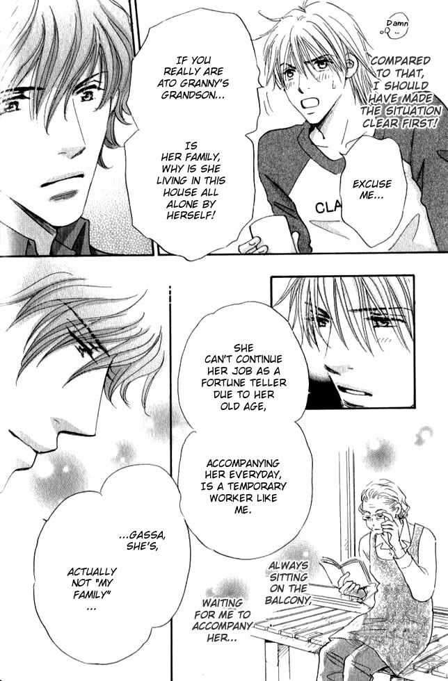 Soshite Bokura wa Koi o Suru Chapter 1 page 29 - Chapter 1