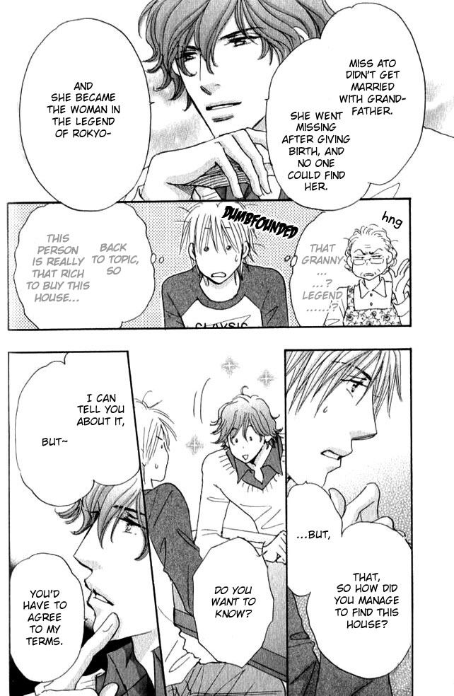 Soshite Bokura wa Koi o Suru Chapter 1 page 31 - Chapter 1
