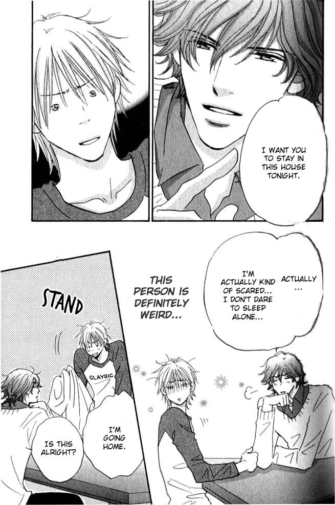 Soshite Bokura wa Koi o Suru Chapter 1 page 32 - Chapter 1