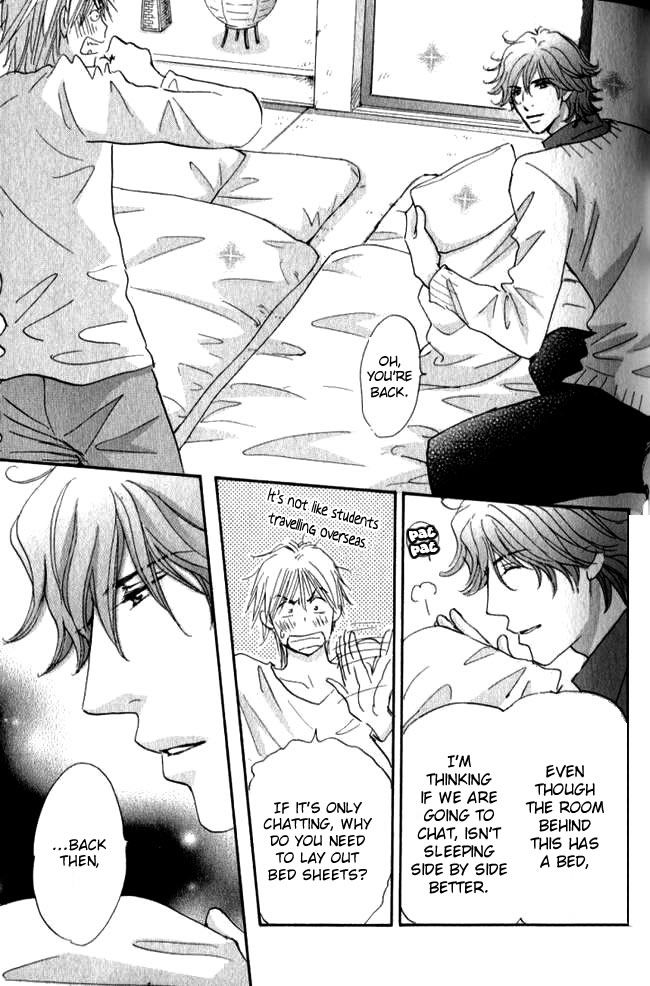 Soshite Bokura wa Koi o Suru Chapter 1 page 34 - Chapter 1