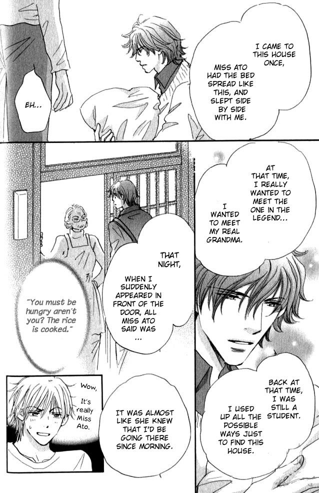 Soshite Bokura wa Koi o Suru Chapter 1 page 35 - Chapter 1