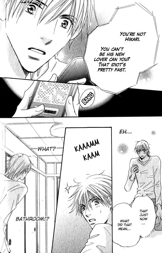 Soshite Bokura wa Koi o Suru Chapter 1 page 41 - Chapter 1