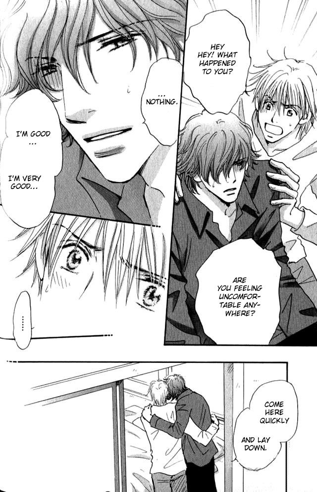 Soshite Bokura wa Koi o Suru Chapter 1 page 43 - Chapter 1