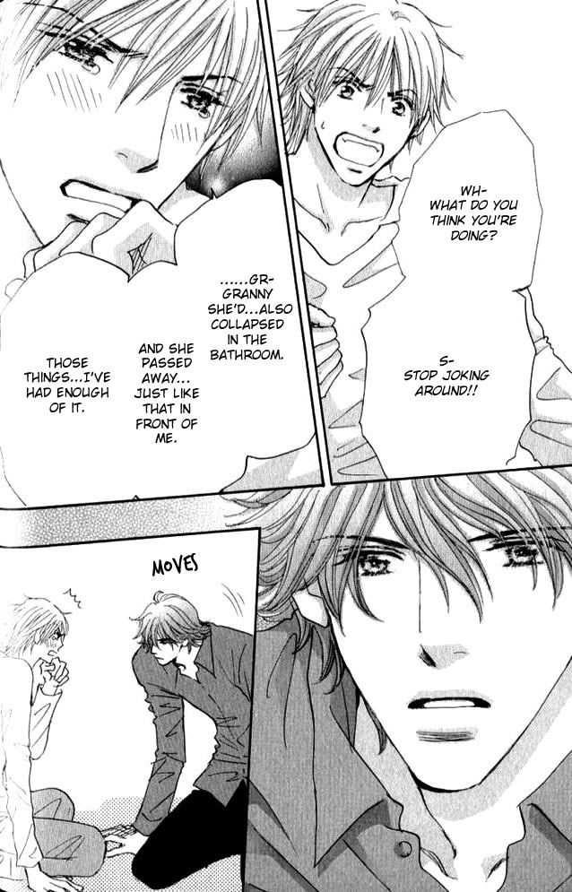 Soshite Bokura wa Koi o Suru Chapter 1 page 47 - Chapter 1