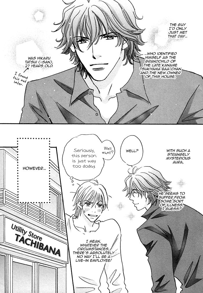 Soshite Bokura wa Koi o Suru Chapter 2 page 10 - Chapter 2