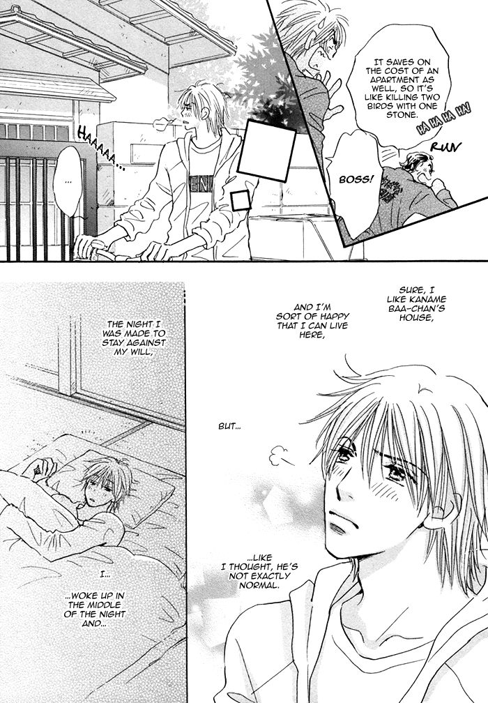 Soshite Bokura wa Koi o Suru Chapter 2 page 12 - Chapter 2