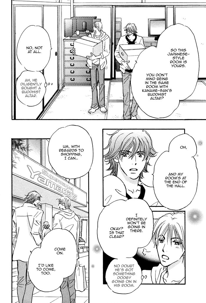Soshite Bokura wa Koi o Suru Chapter 2 page 15 - Chapter 2