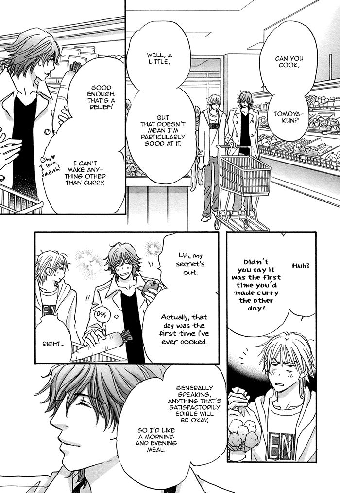 Soshite Bokura wa Koi o Suru Chapter 2 page 16 - Chapter 2