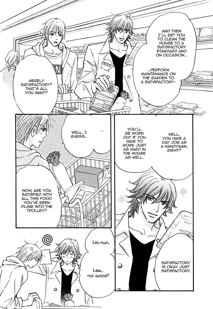 Soshite Bokura wa Koi o Suru Chapter 2 page 17 - Chapter 2