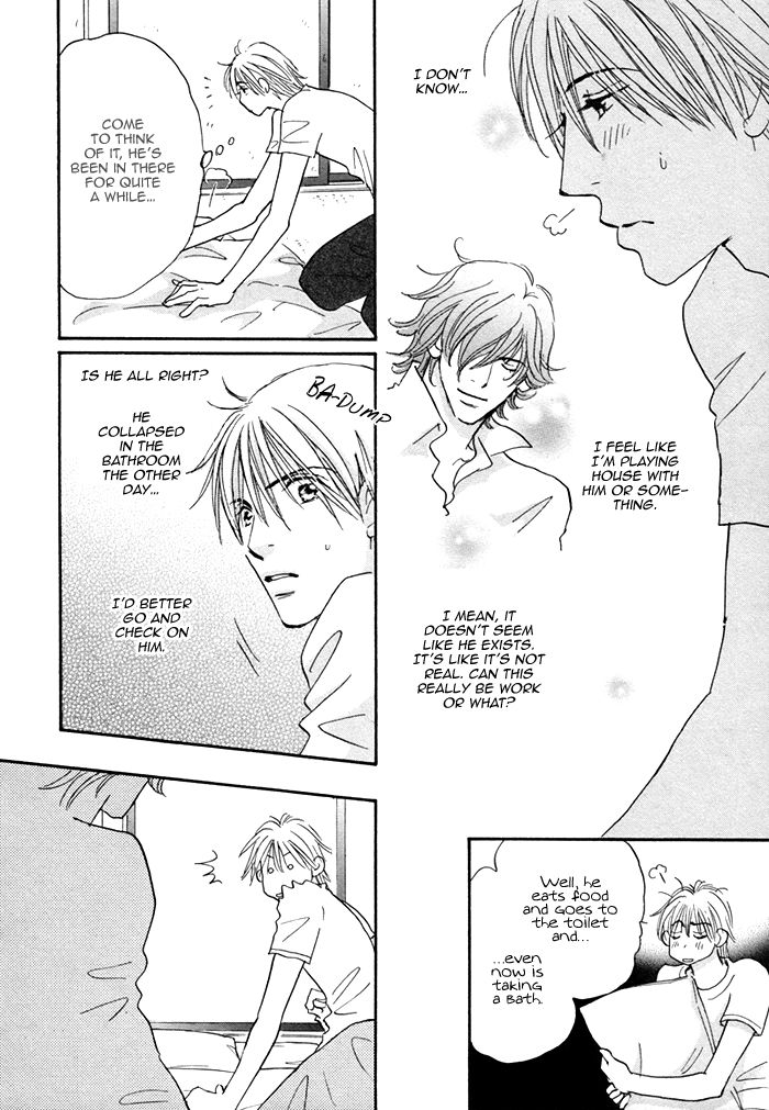 Soshite Bokura wa Koi o Suru Chapter 2 page 19 - Chapter 2