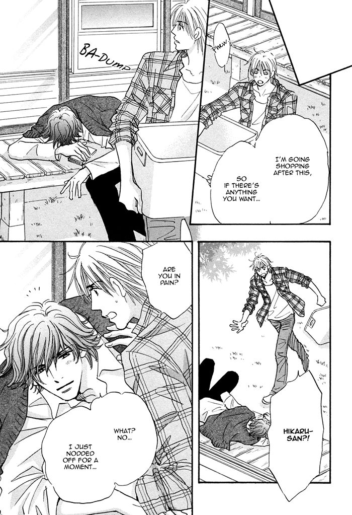 Soshite Bokura wa Koi o Suru Chapter 2 page 30 - Chapter 2