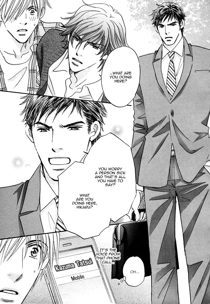 Soshite Bokura wa Koi o Suru Chapter 2 page 34 - Chapter 2