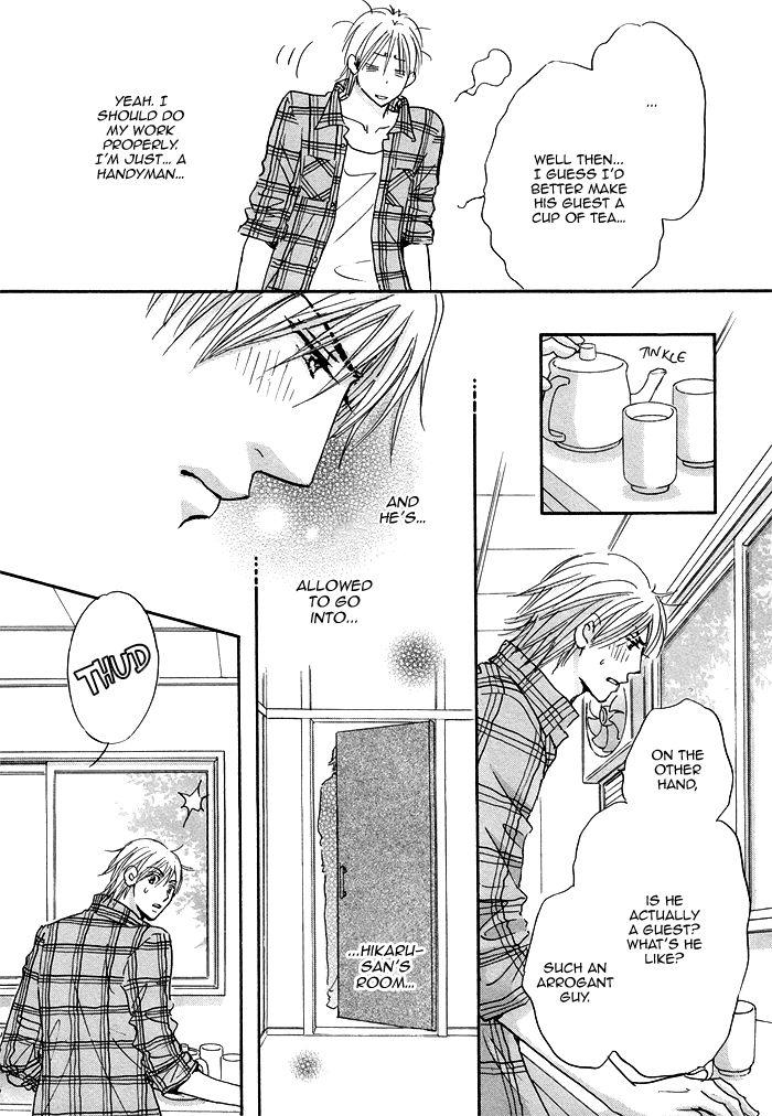Soshite Bokura wa Koi o Suru Chapter 3 page 13 - Chapter 3