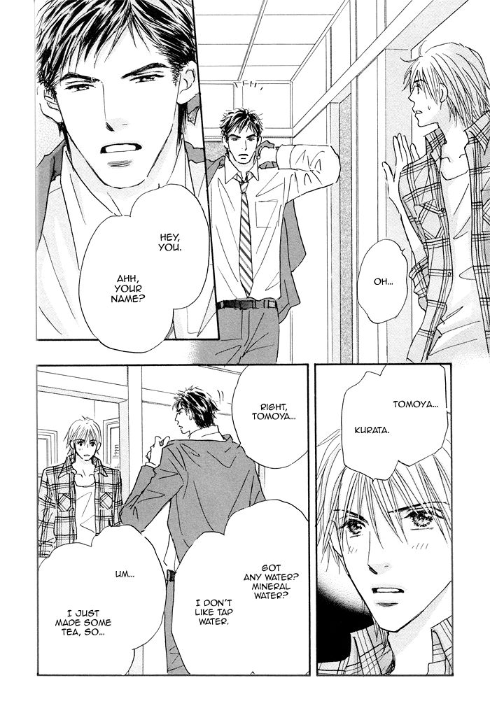 Soshite Bokura wa Koi o Suru Chapter 3 page 14 - Chapter 3