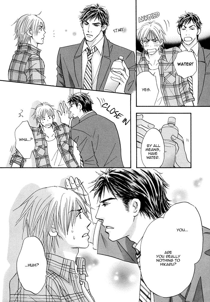 Soshite Bokura wa Koi o Suru Chapter 3 page 15 - Chapter 3