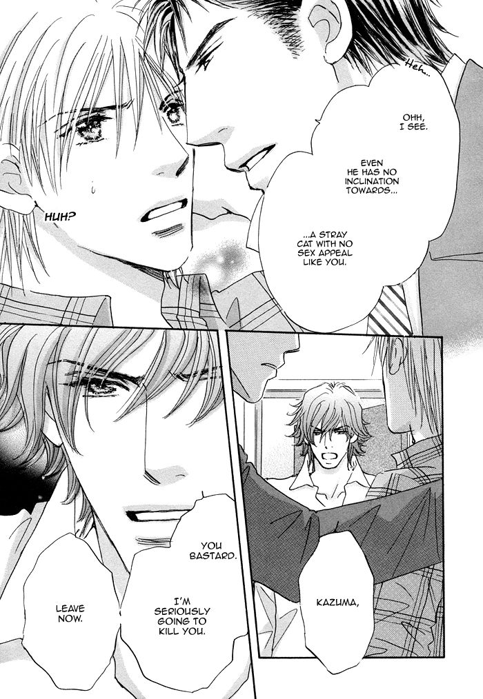 Soshite Bokura wa Koi o Suru Chapter 3 page 16 - Chapter 3