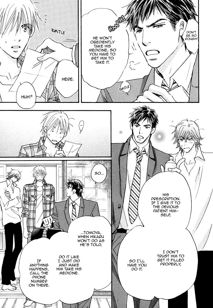 Soshite Bokura wa Koi o Suru Chapter 3 page 20 - Chapter 3