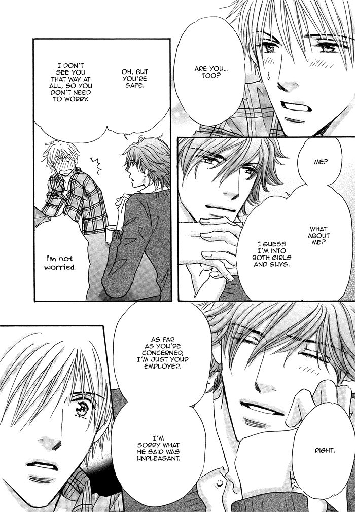 Soshite Bokura wa Koi o Suru Chapter 3 page 23 - Chapter 3