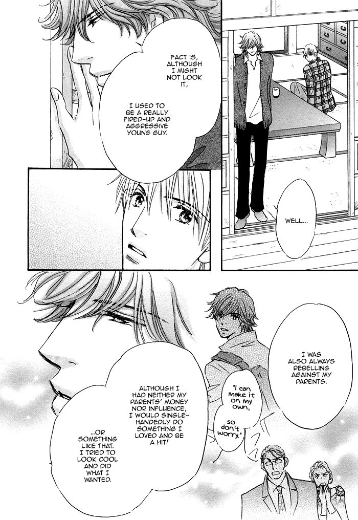 Soshite Bokura wa Koi o Suru Chapter 3 page 25 - Chapter 3