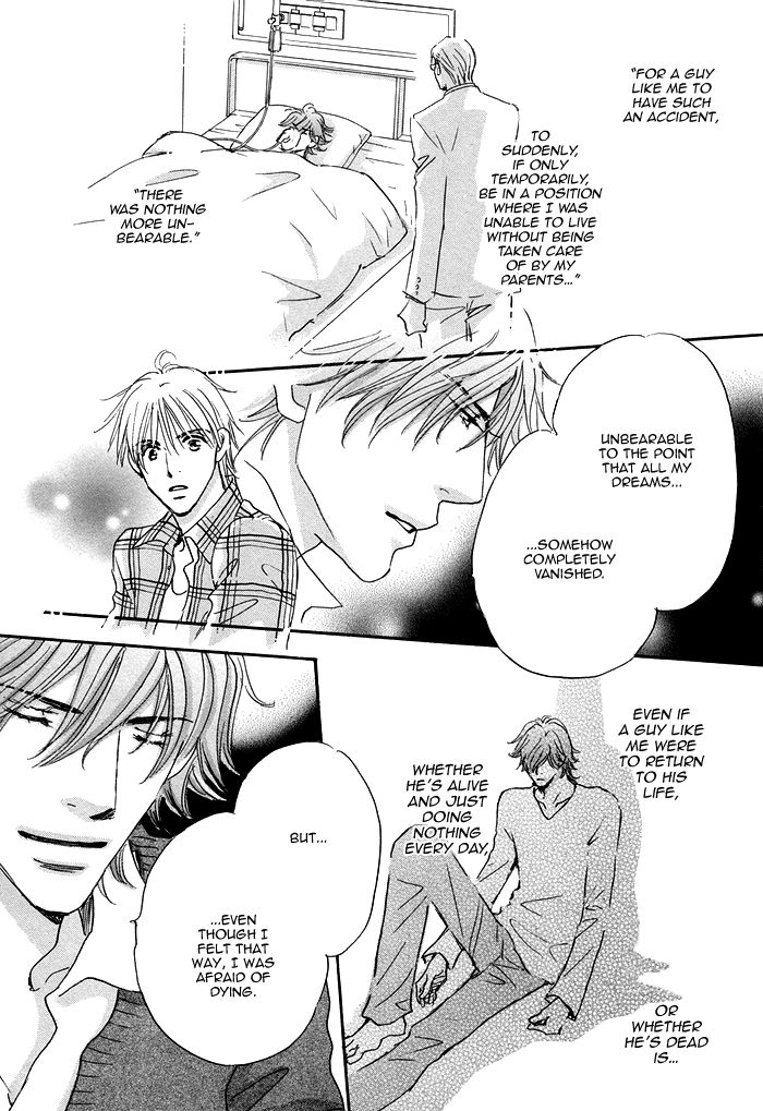 Soshite Bokura wa Koi o Suru Chapter 3 page 26 - Chapter 3