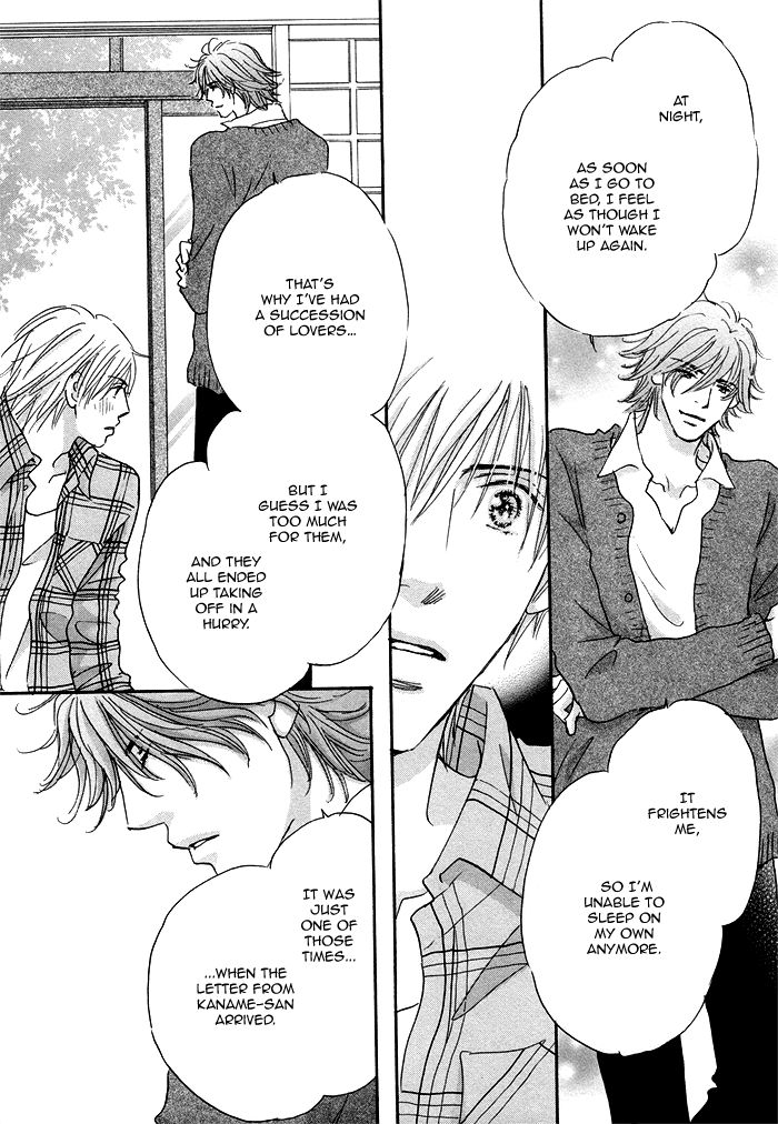 Soshite Bokura wa Koi o Suru Chapter 3 page 27 - Chapter 3