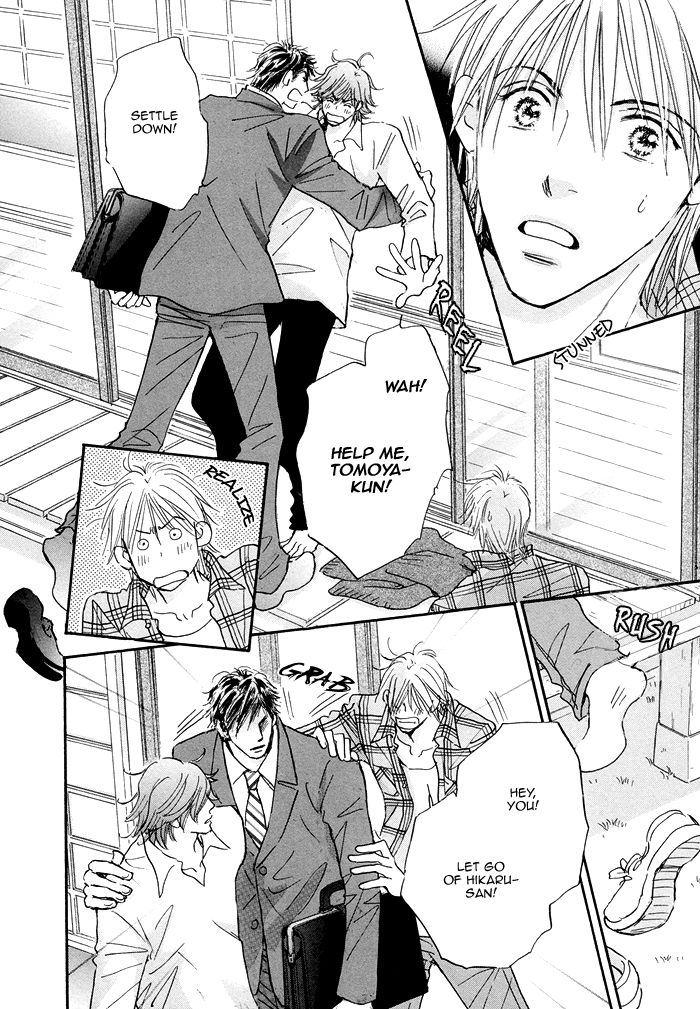 Soshite Bokura wa Koi o Suru Chapter 3 page 9 - Chapter 3