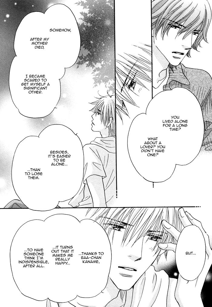 Soshite Bokura wa Koi o Suru Chapter 4 page 12 - Chapter 4