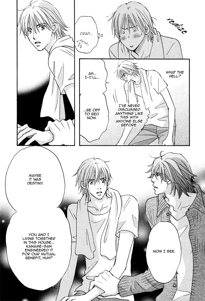 Soshite Bokura wa Koi o Suru Chapter 4 page 13 - Chapter 4
