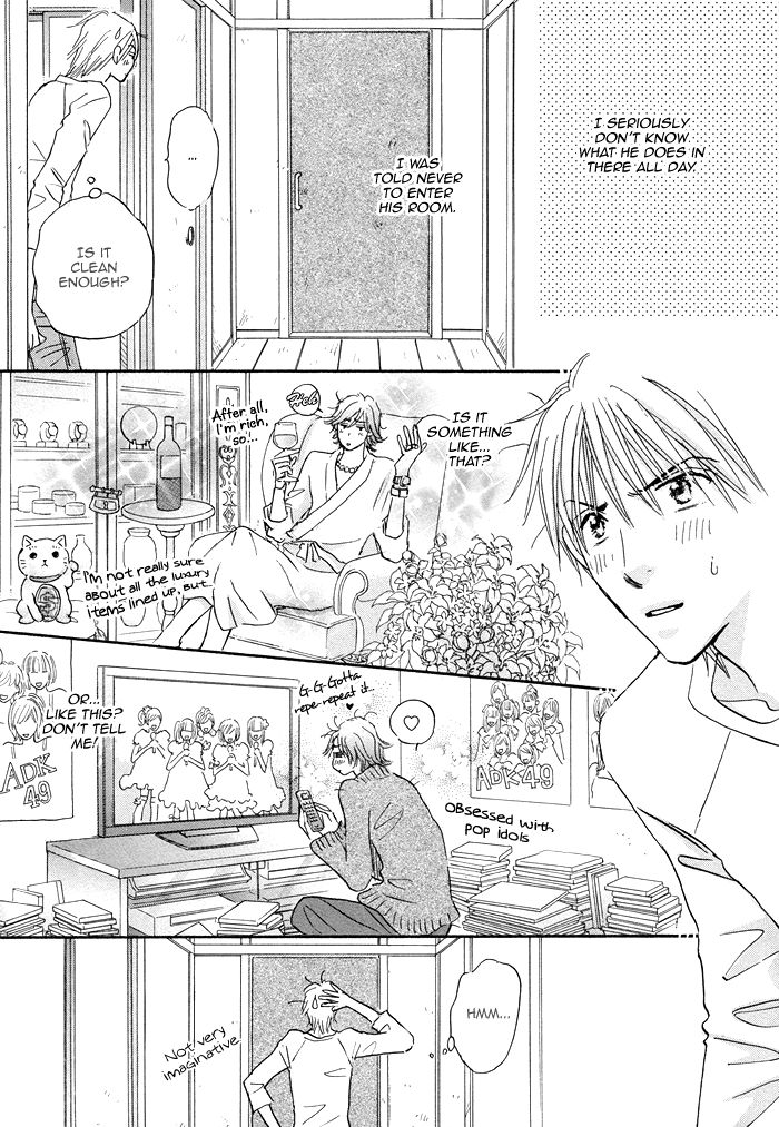 Soshite Bokura wa Koi o Suru Chapter 4 page 17 - Chapter 4