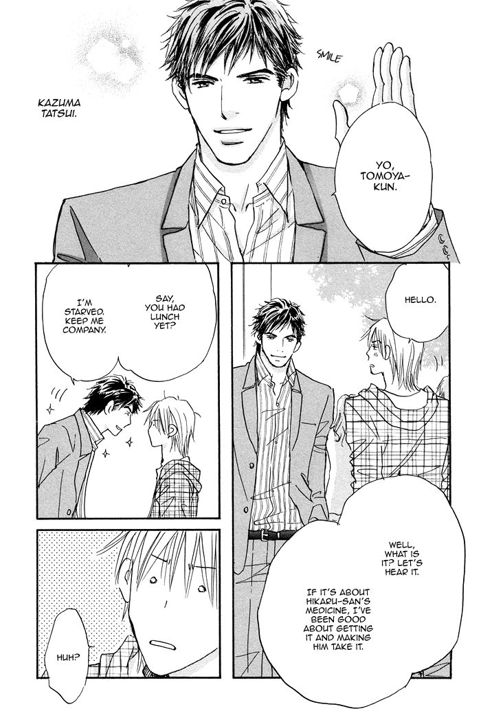 Soshite Bokura wa Koi o Suru Chapter 4 page 19 - Chapter 4
