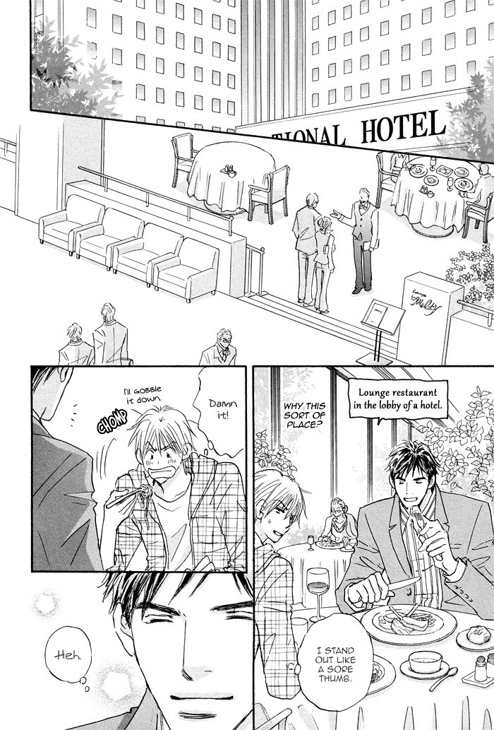 Soshite Bokura wa Koi o Suru Chapter 4 page 20 - Chapter 4