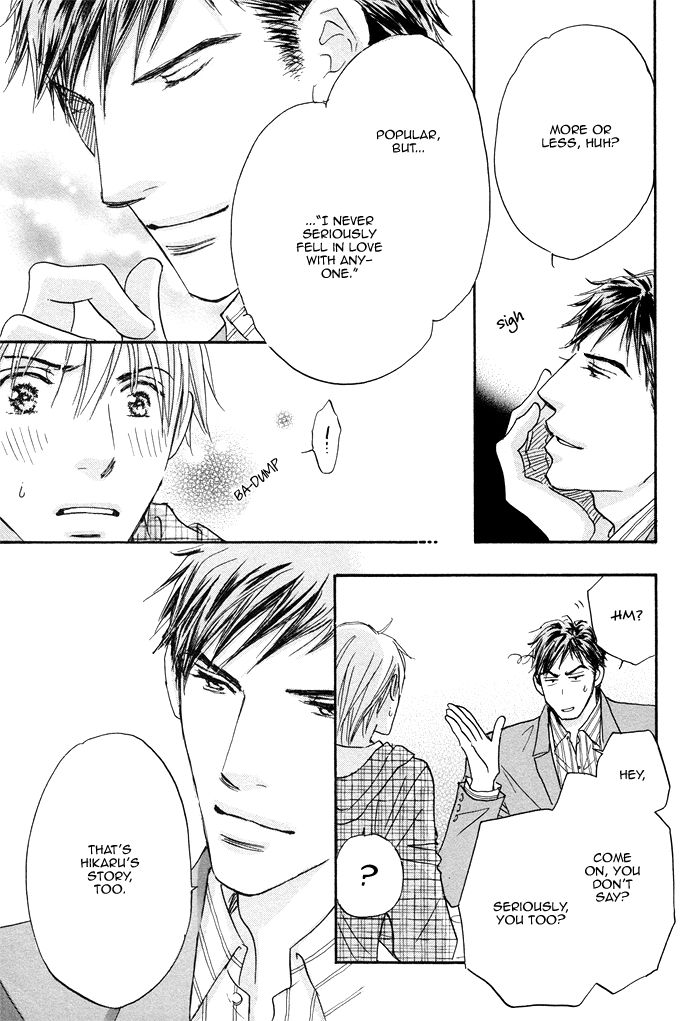 Soshite Bokura wa Koi o Suru Chapter 4 page 23 - Chapter 4