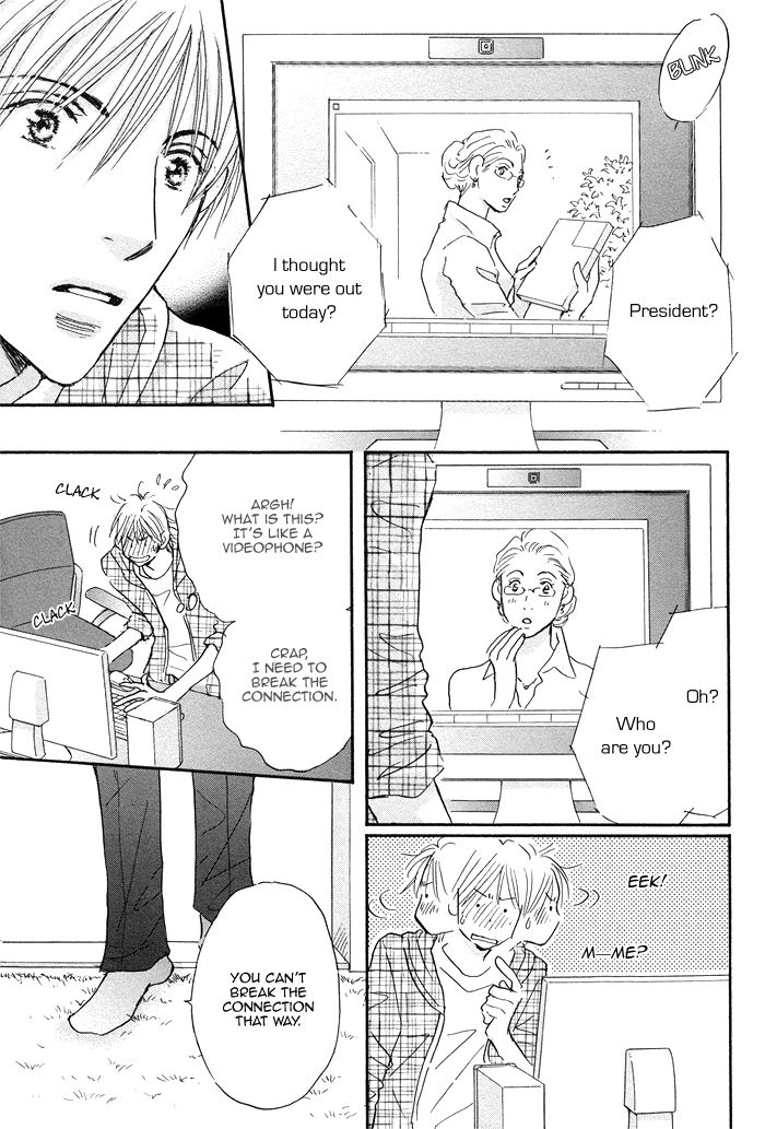 Soshite Bokura wa Koi o Suru Chapter 4 page 31 - Chapter 4