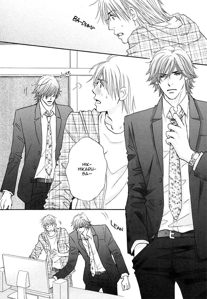 Soshite Bokura wa Koi o Suru Chapter 4 page 32 - Chapter 4