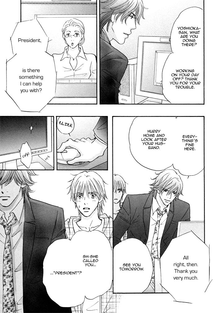 Soshite Bokura wa Koi o Suru Chapter 4 page 33 - Chapter 4