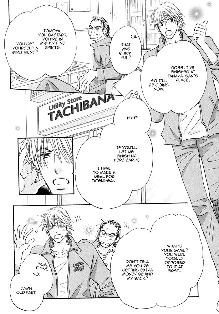 Soshite Bokura wa Koi o Suru Chapter 4 page 4 - Chapter 4